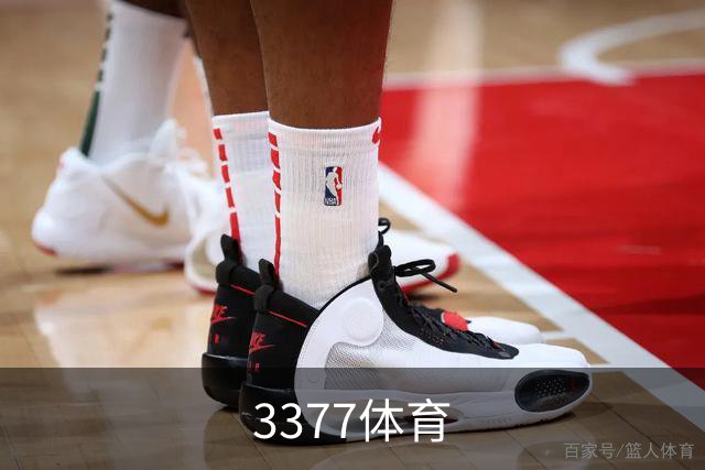 关于3377体育